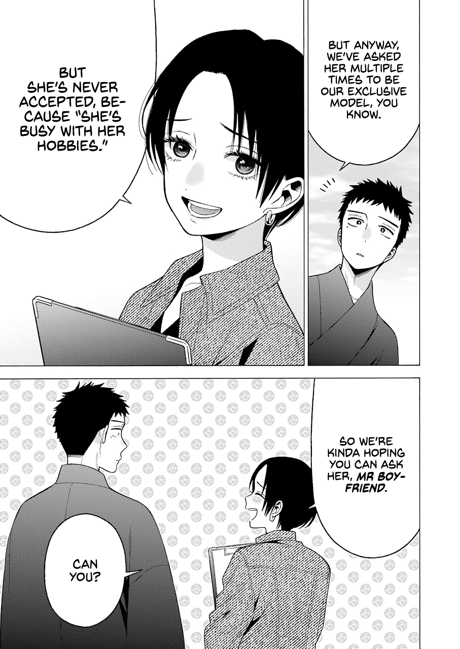 My Dress-Up Darling, Chapter 50 image 10